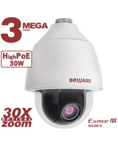 IP-камера видеонаблюдения PTZ купольная Beward BD143P30 в Архангельске IP-камеры Pintop.ru