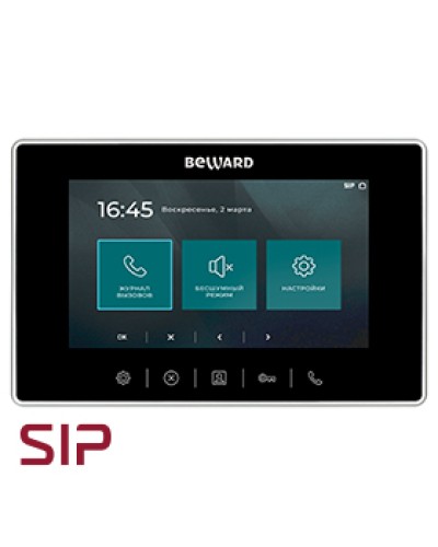 IP-видеодомофон Beward SM710 в Архангельске Абонентские IP устройства Pintop.ru