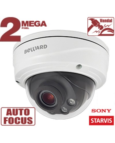2 Мп IP-камера Beward SV2016DVZ в Архангельске IP-камеры Pintop.ru