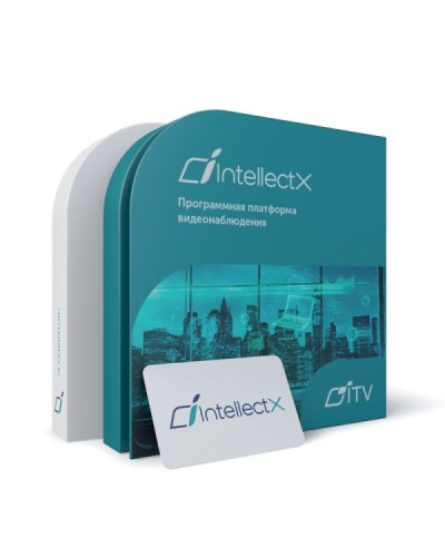 ITV Программное обеспечение Интеллект X Эксперт - Детектор медицинских масок в Архангельске Системы видеонаблюдения Pintop.ru